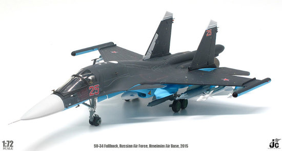 Sukhoi Su34 Fullback Russian Air Force, Hmeimim Air Base, Syria, 2015
